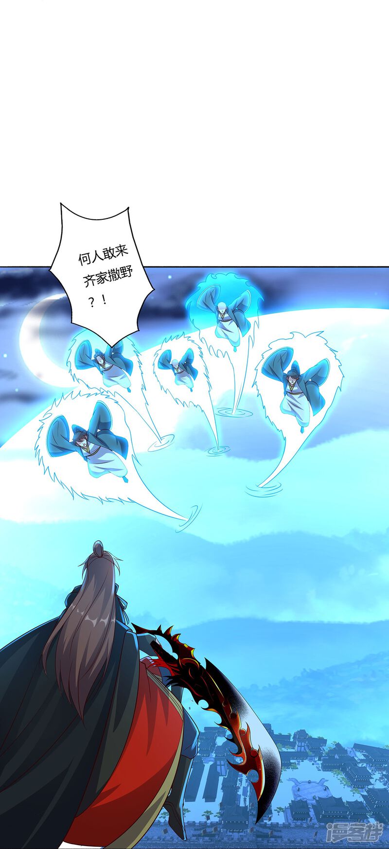 第201页
