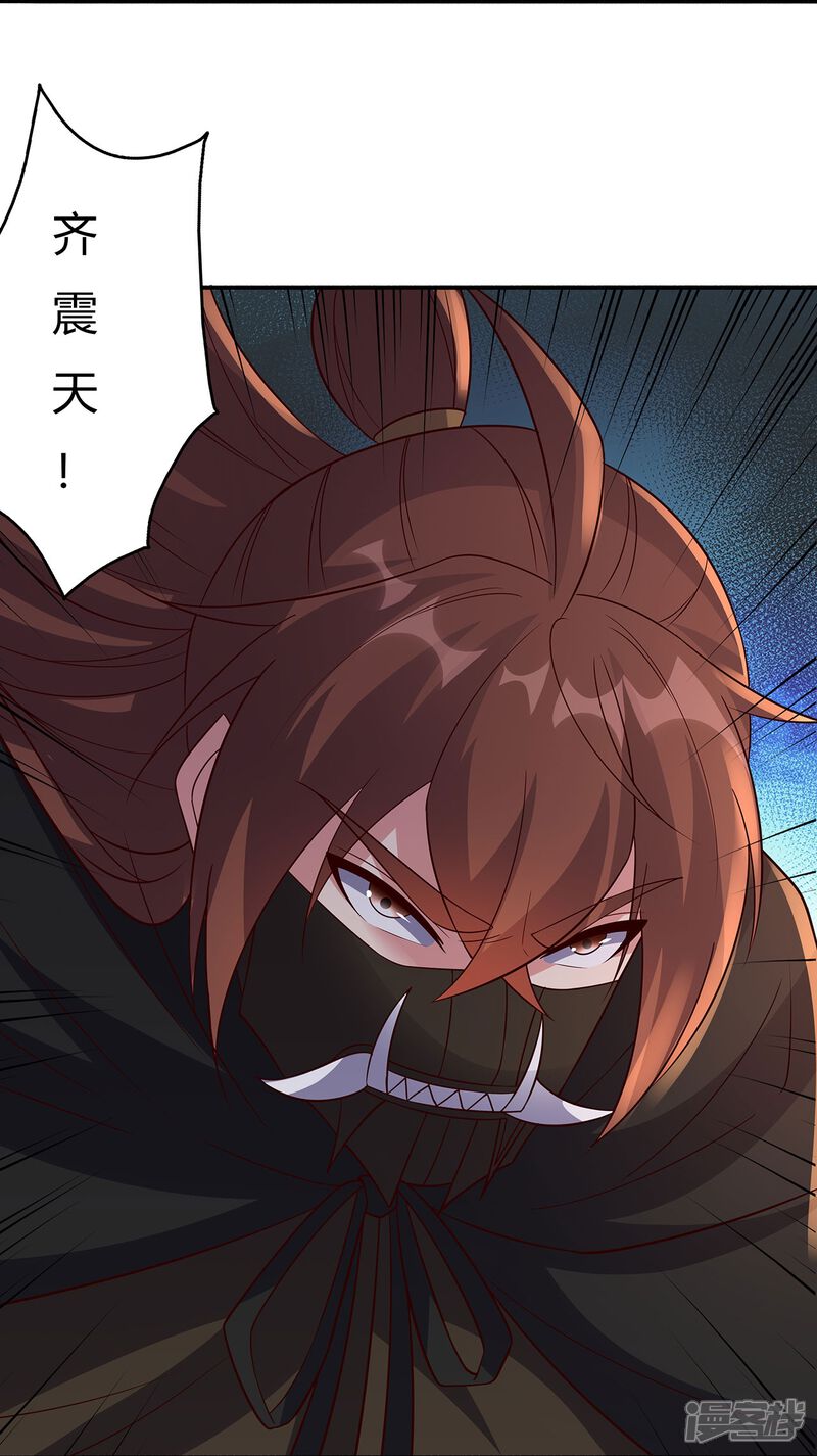 第222页