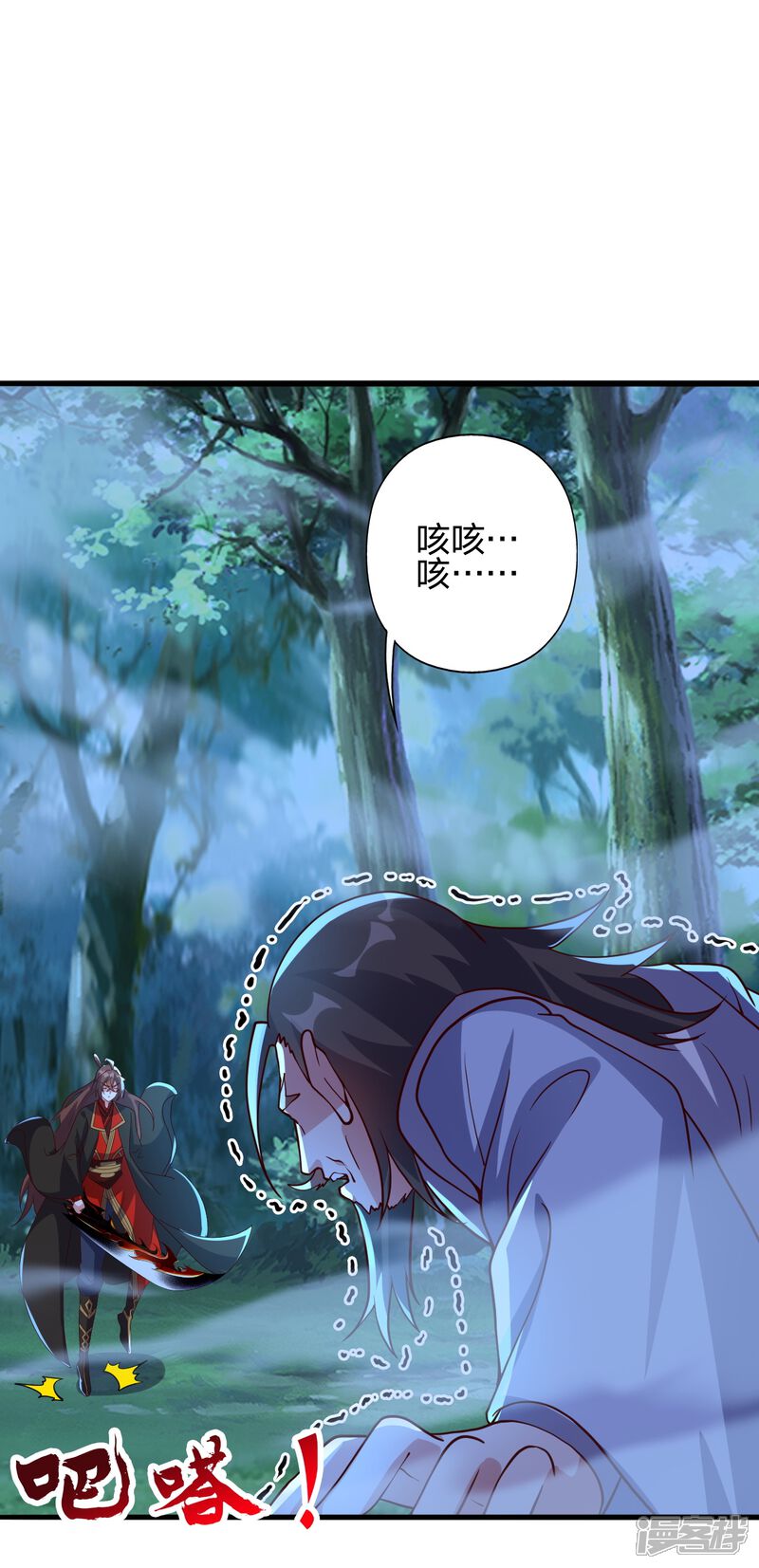 第78页