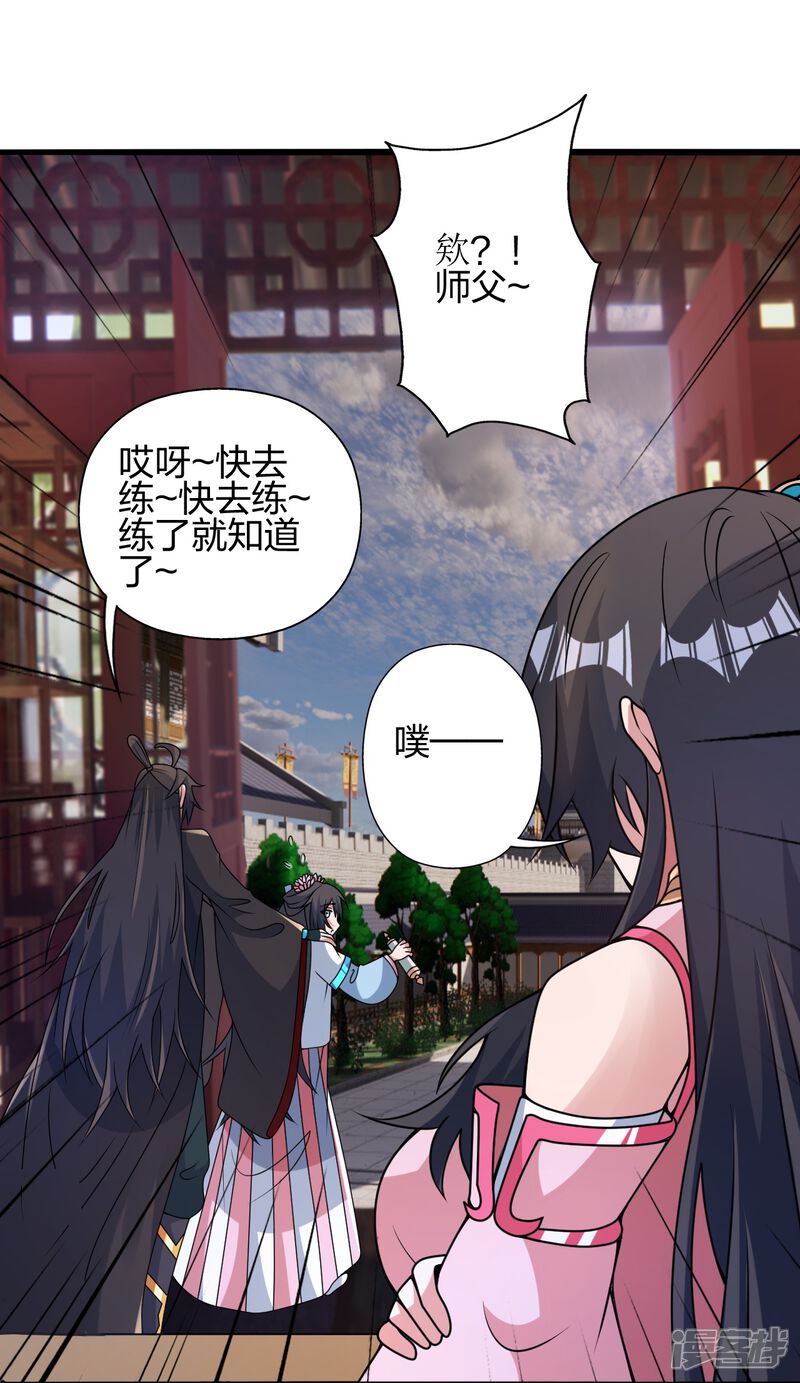 第180页