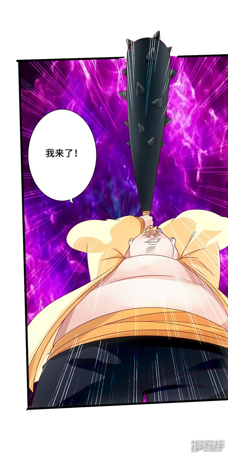 第102页