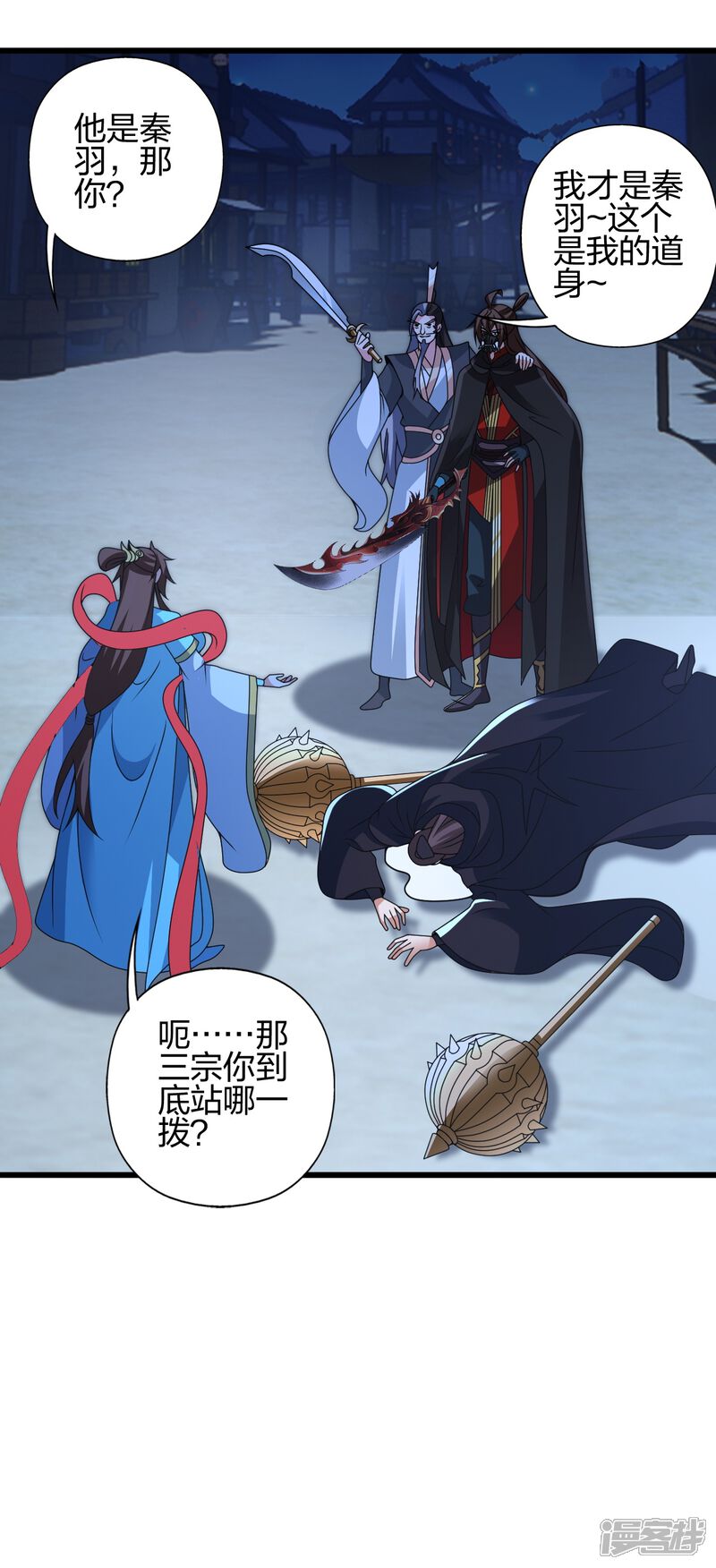第132页