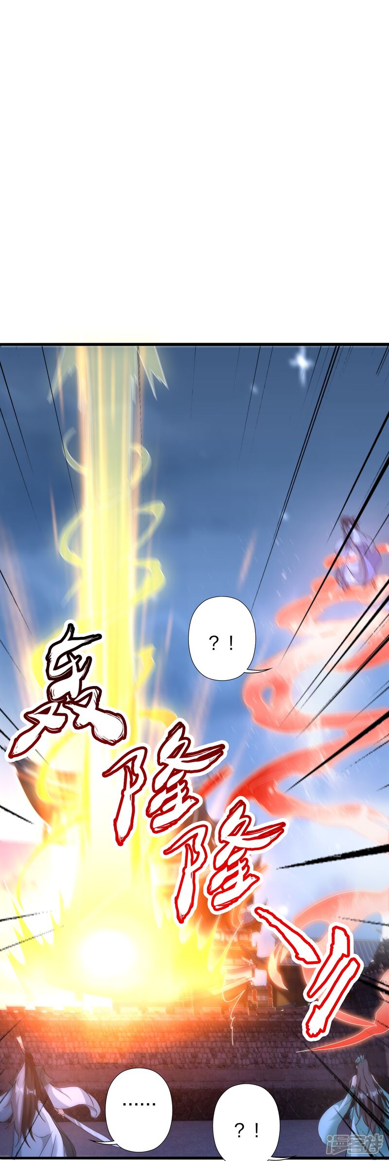 第228页