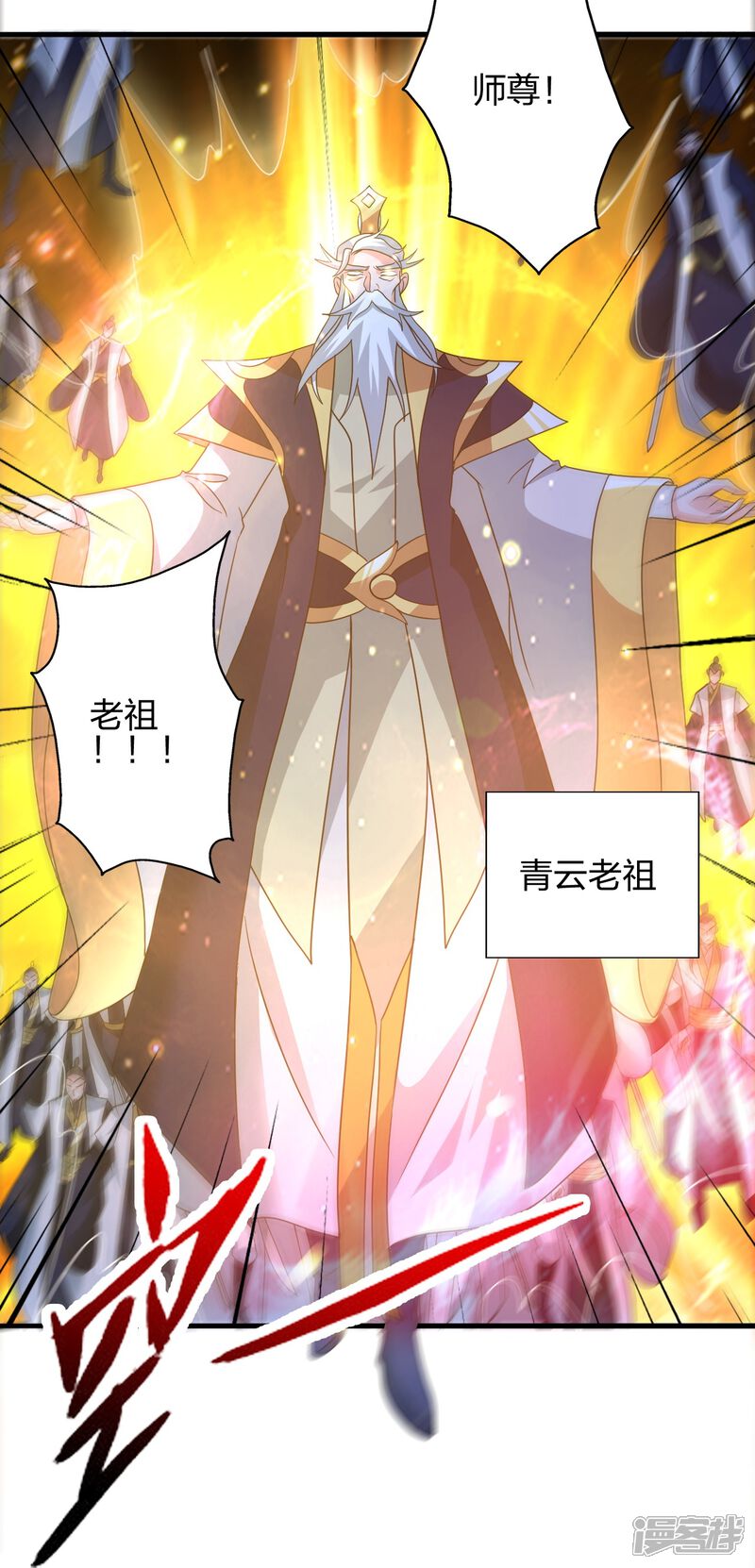 第234页