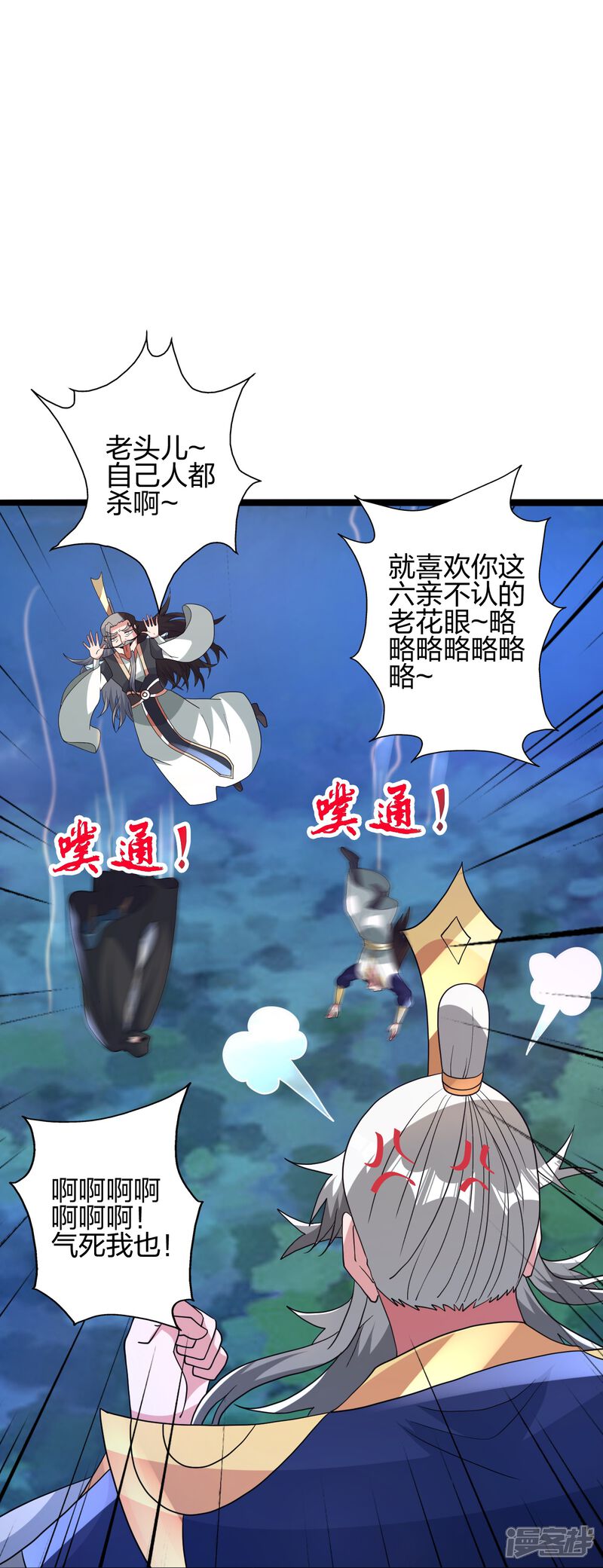 第126页