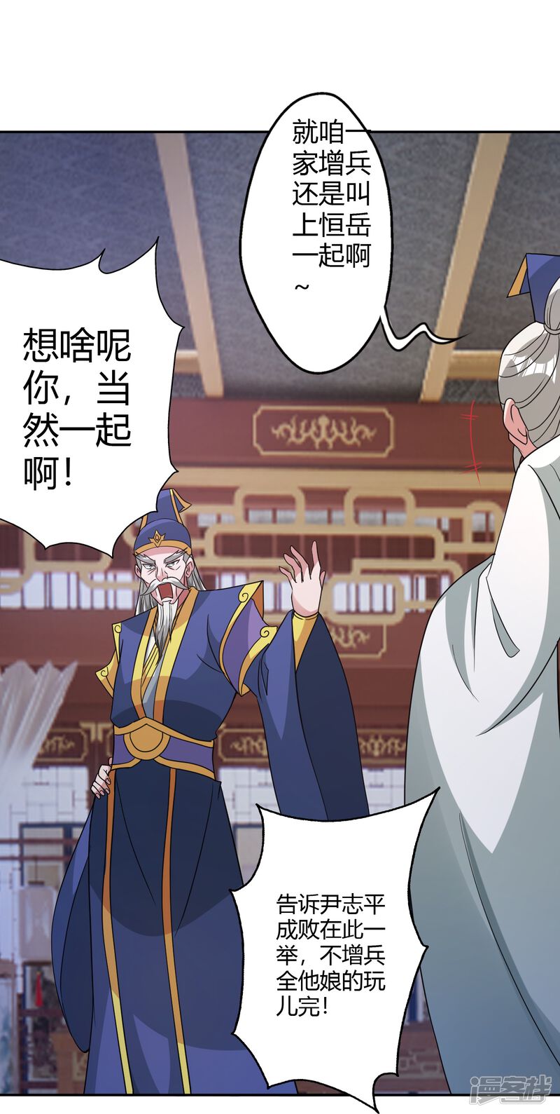 第177页
