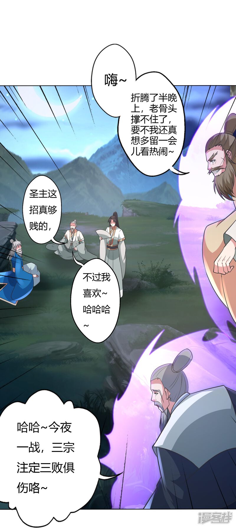 第213页