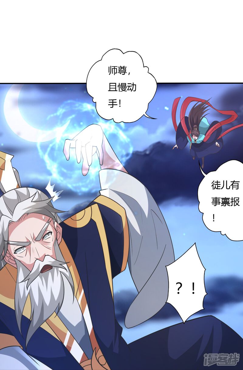 第225页