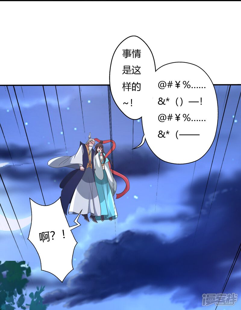 第228页