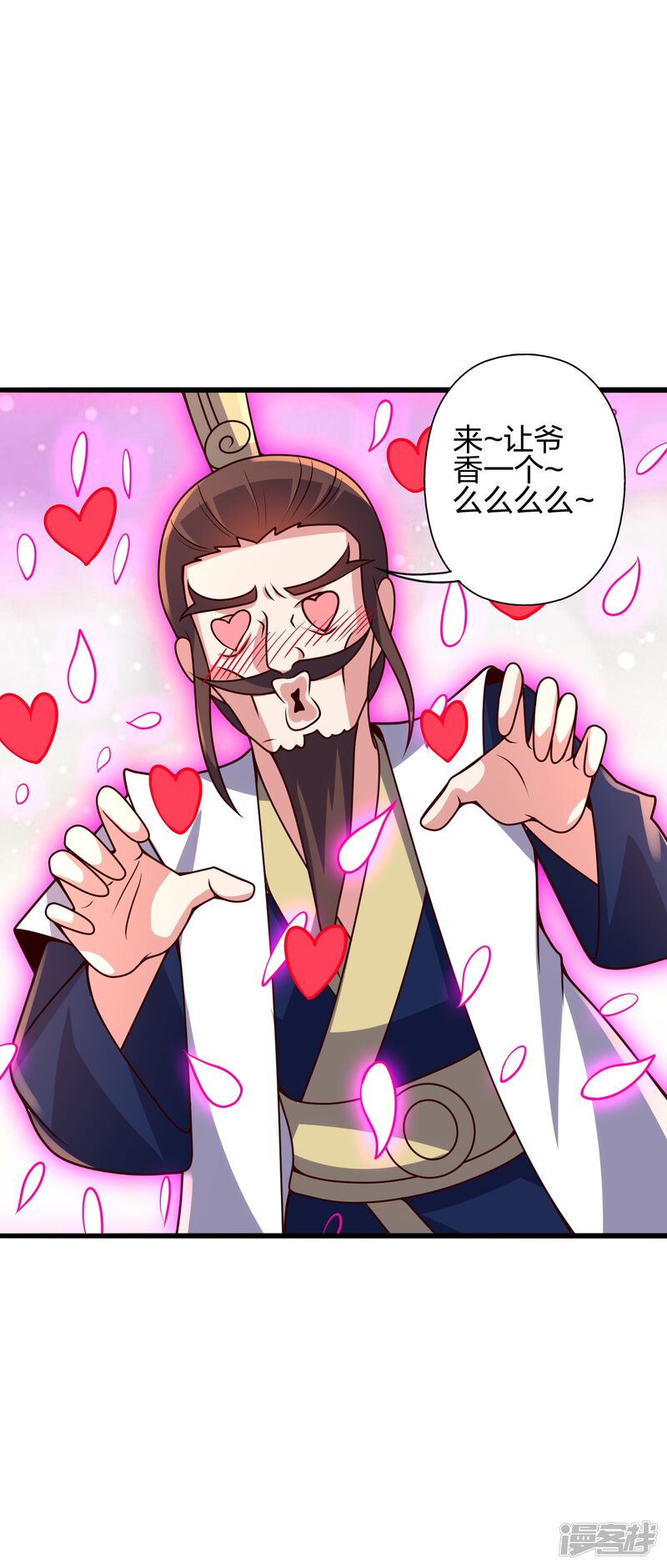 第201页