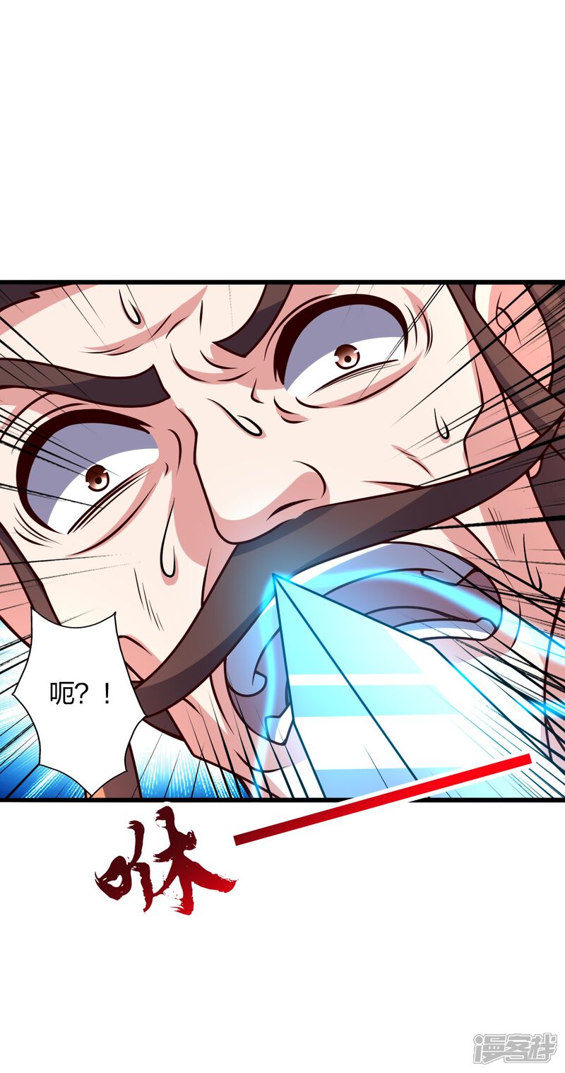 第204页