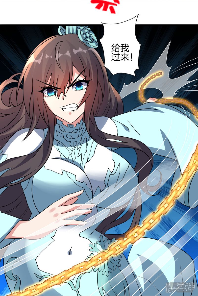第282页