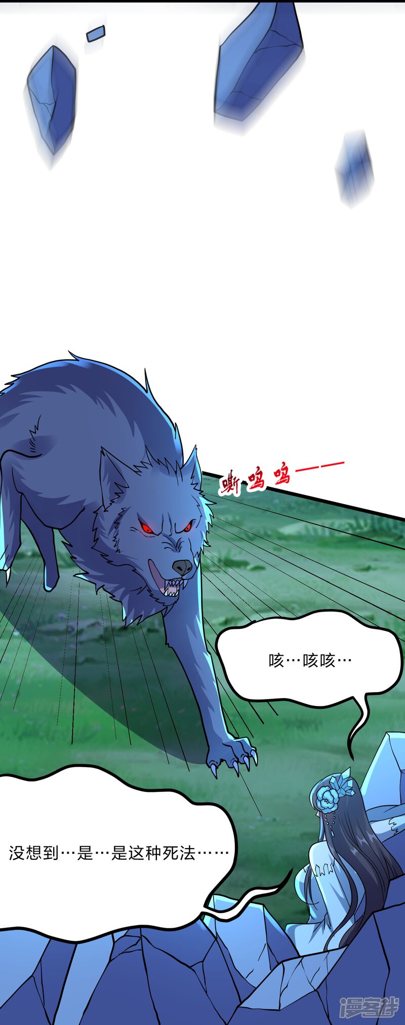 第159页