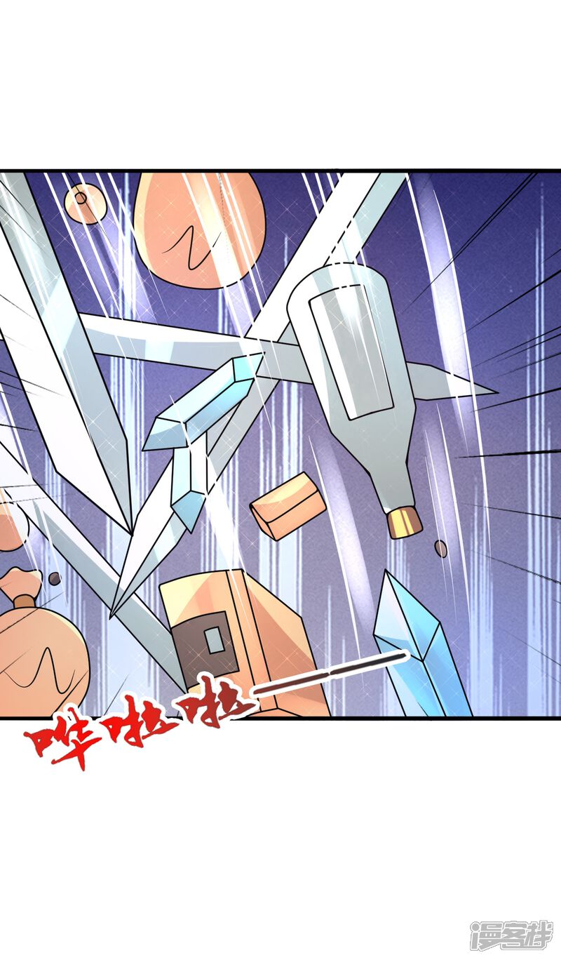 第216页