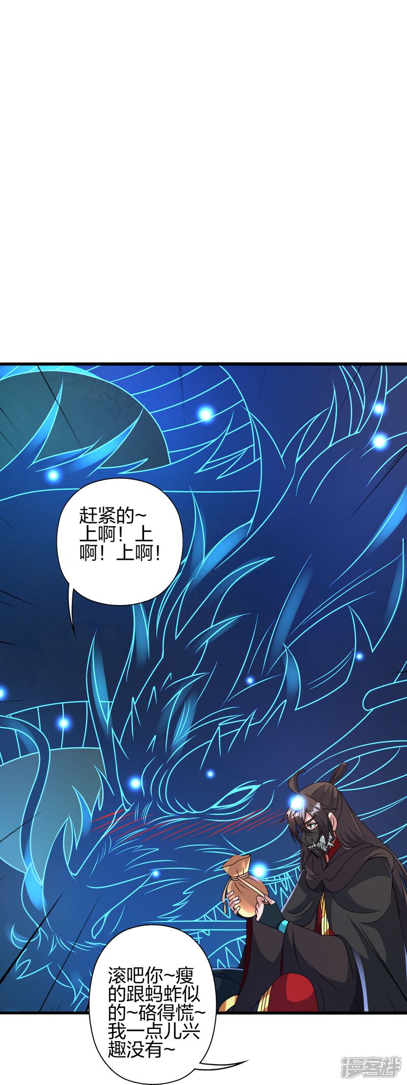 第258页