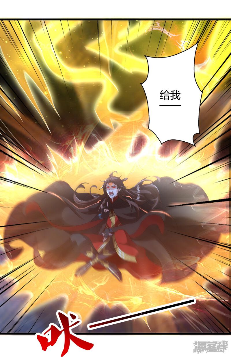 第174页