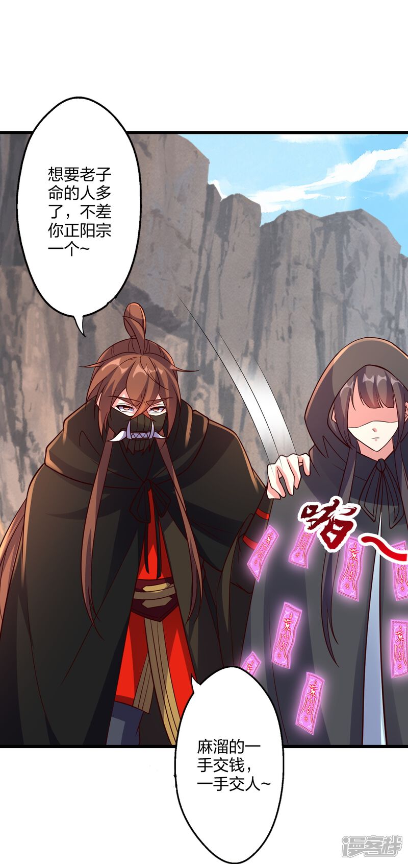 第222页