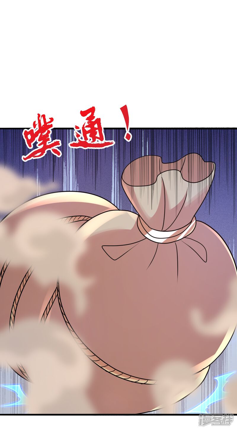 第186页