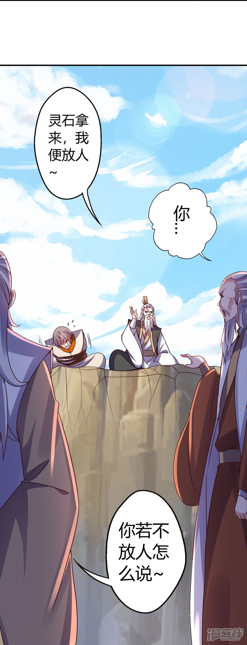 第159页