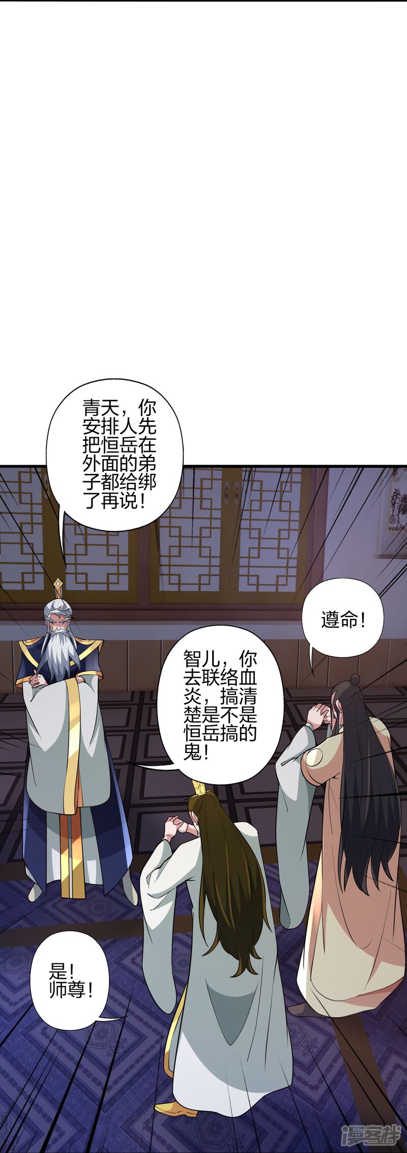 第285页