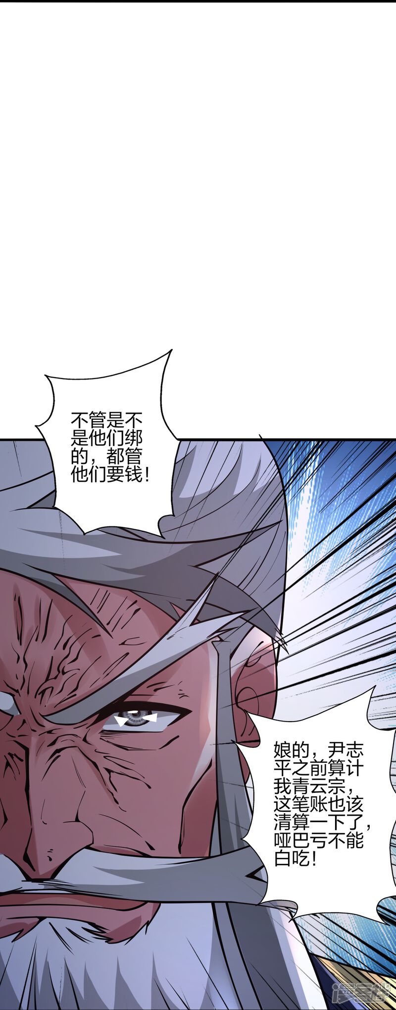 第288页