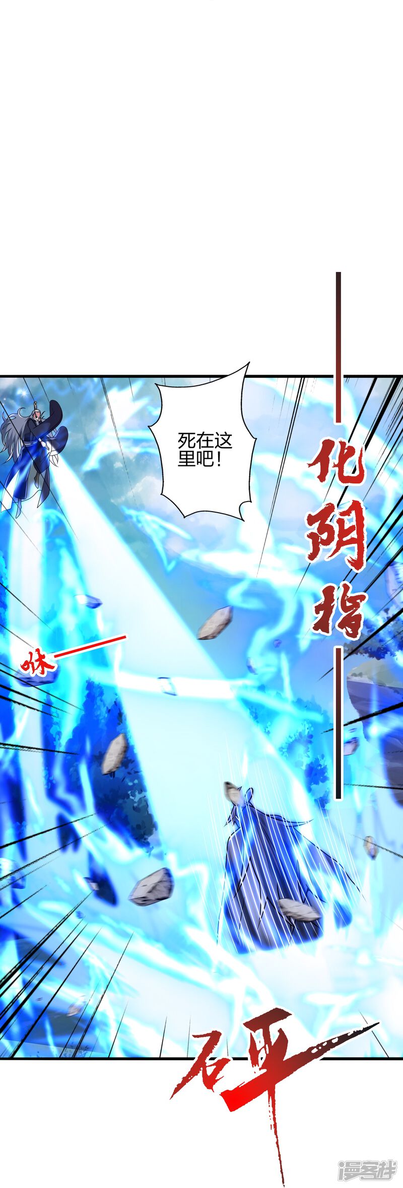第174页
