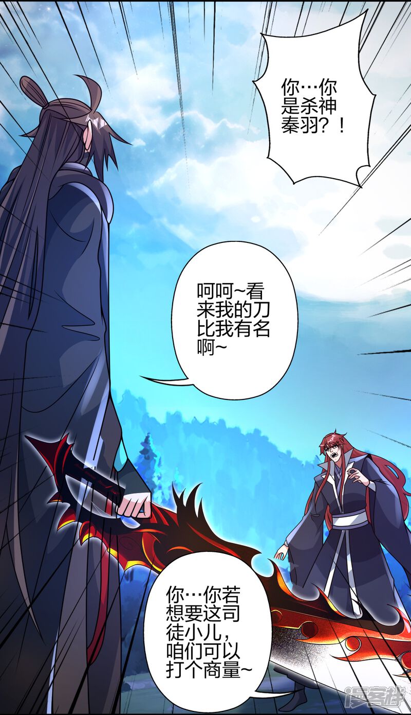 第198页