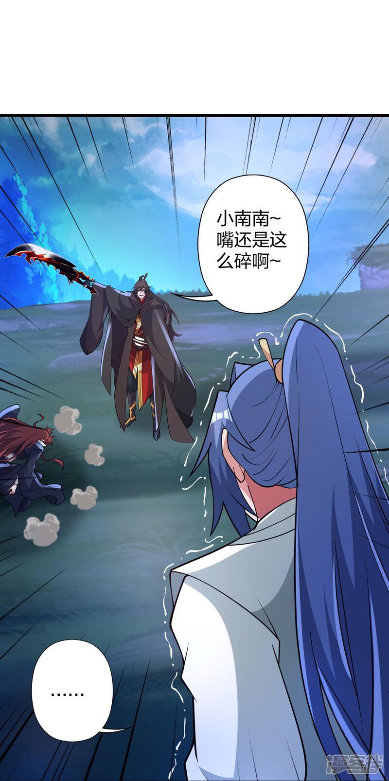第276页