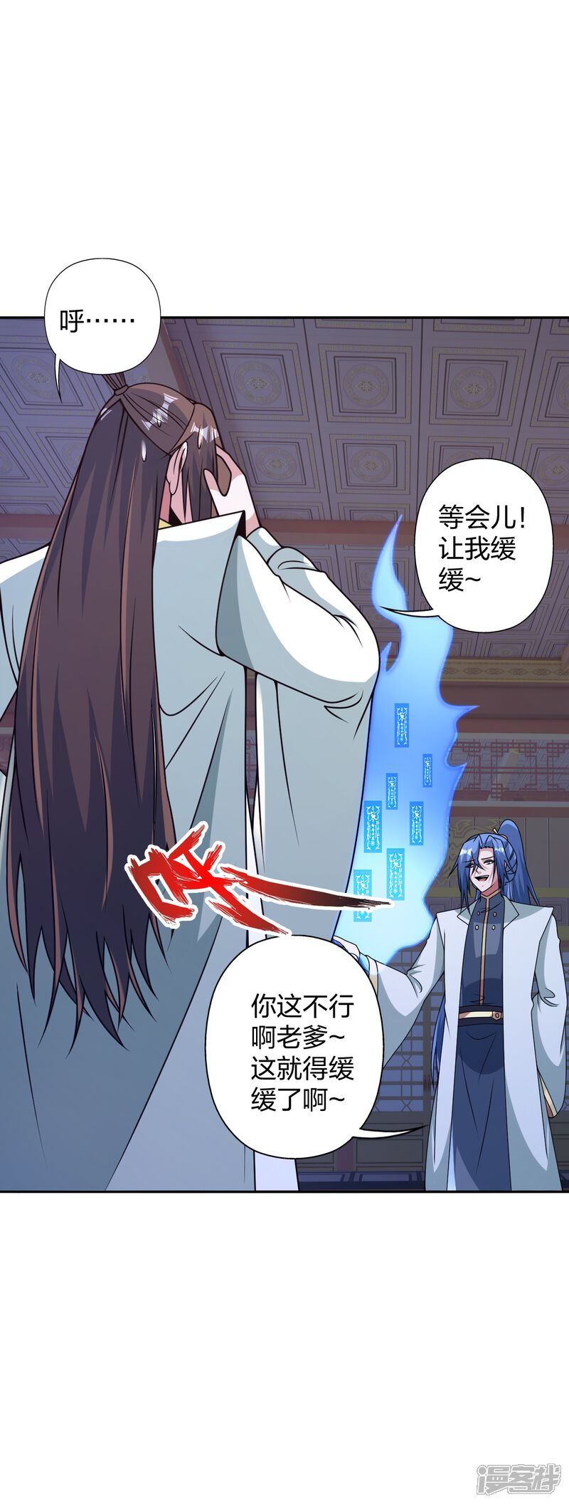 第144页