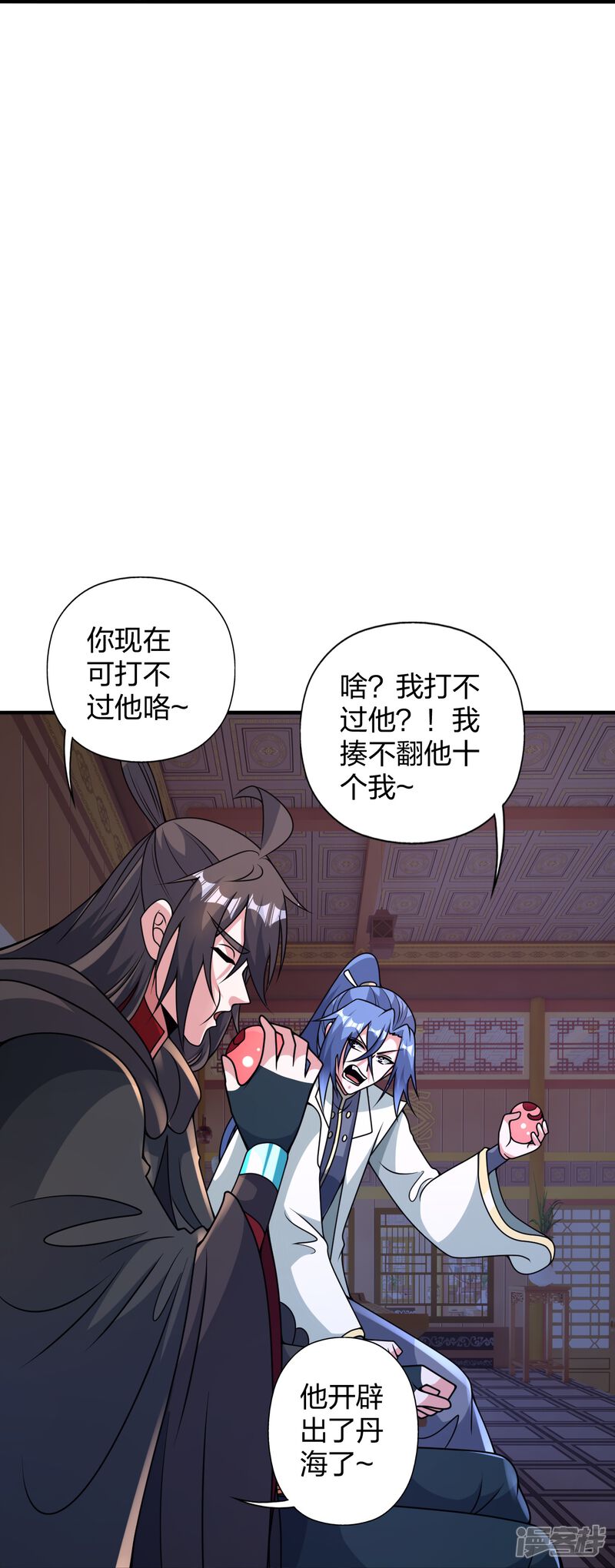 第168页