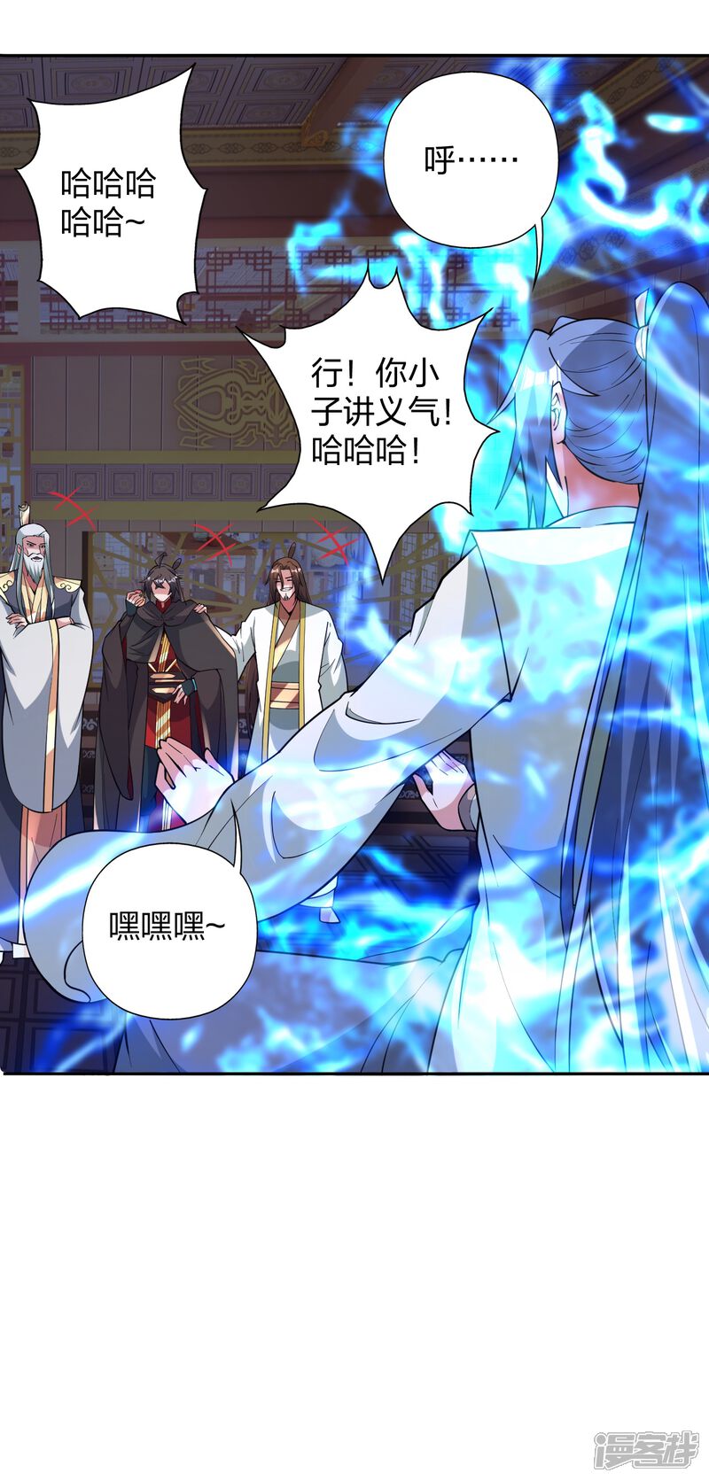 第255页