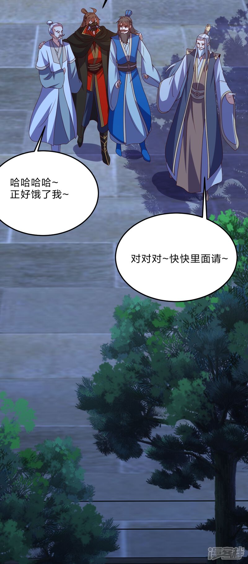 第57页