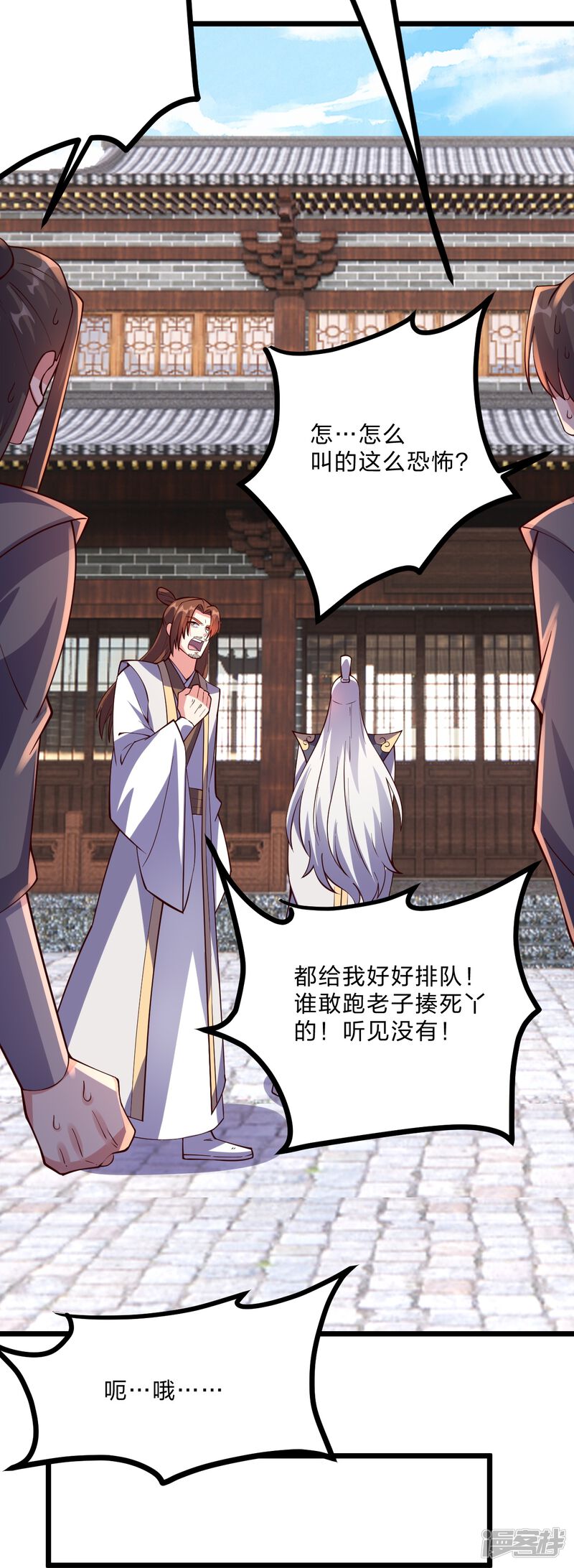 第126页