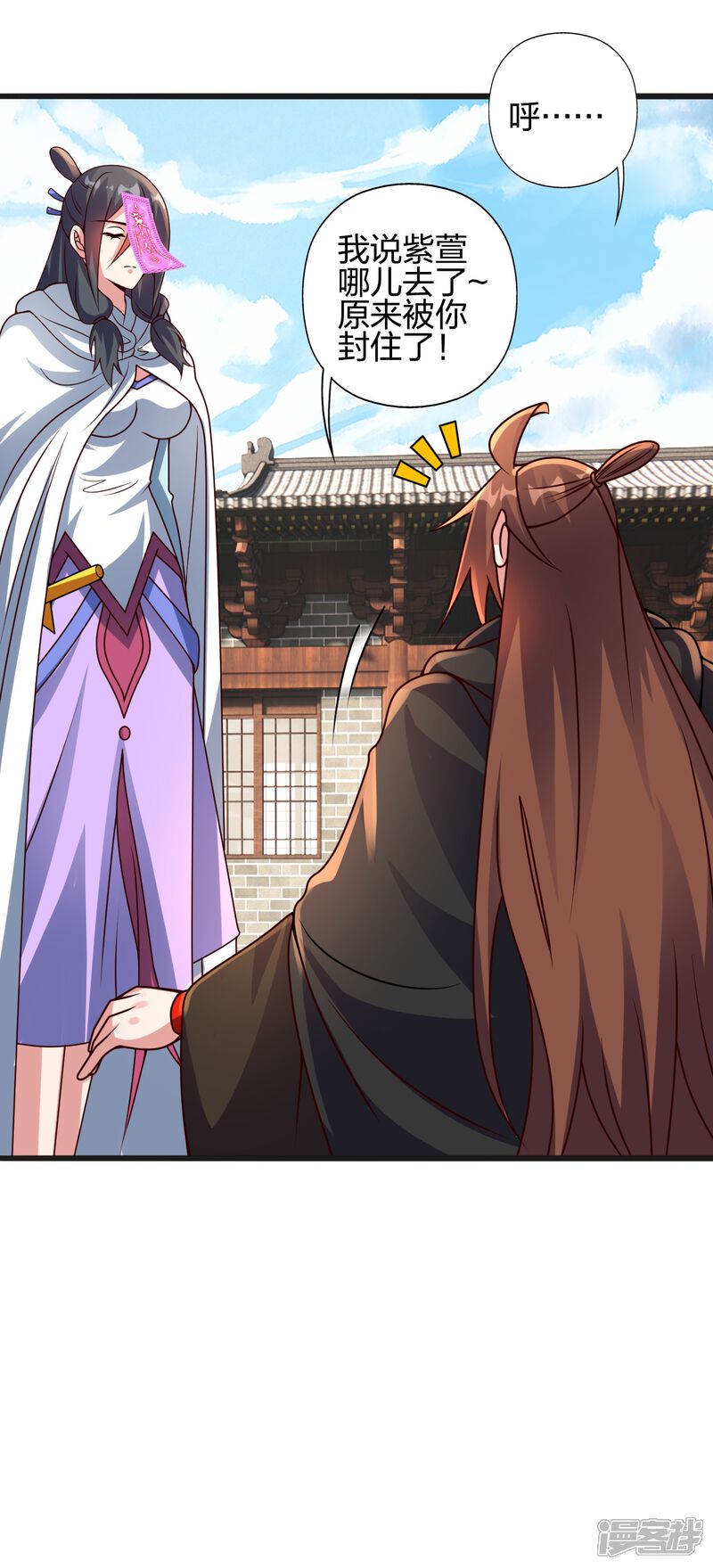第168页