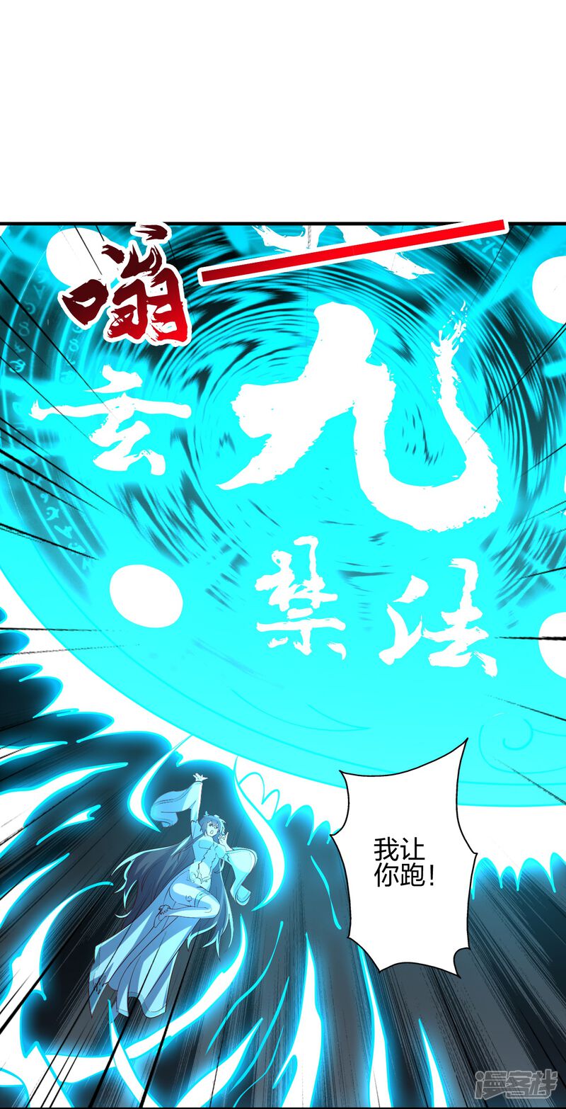 第216页
