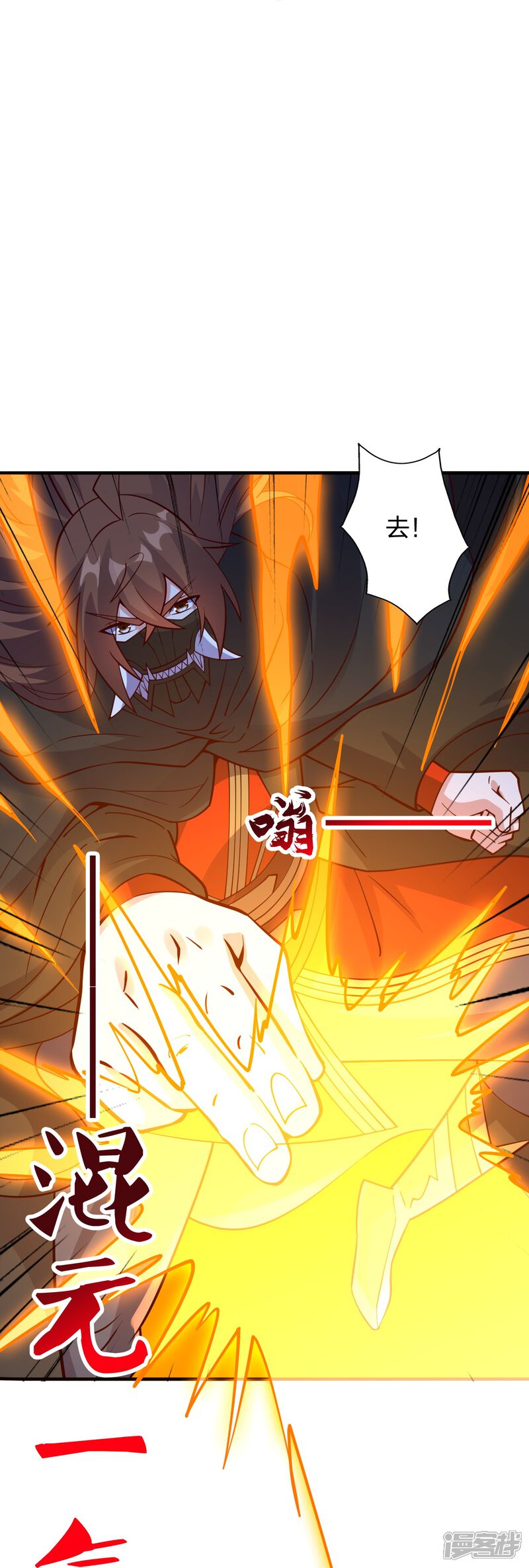 第246页