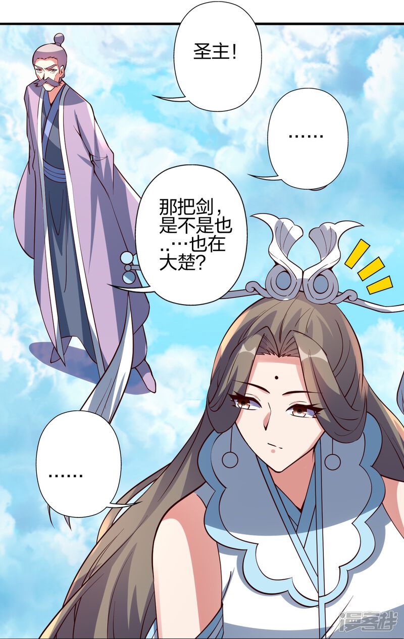 第279页