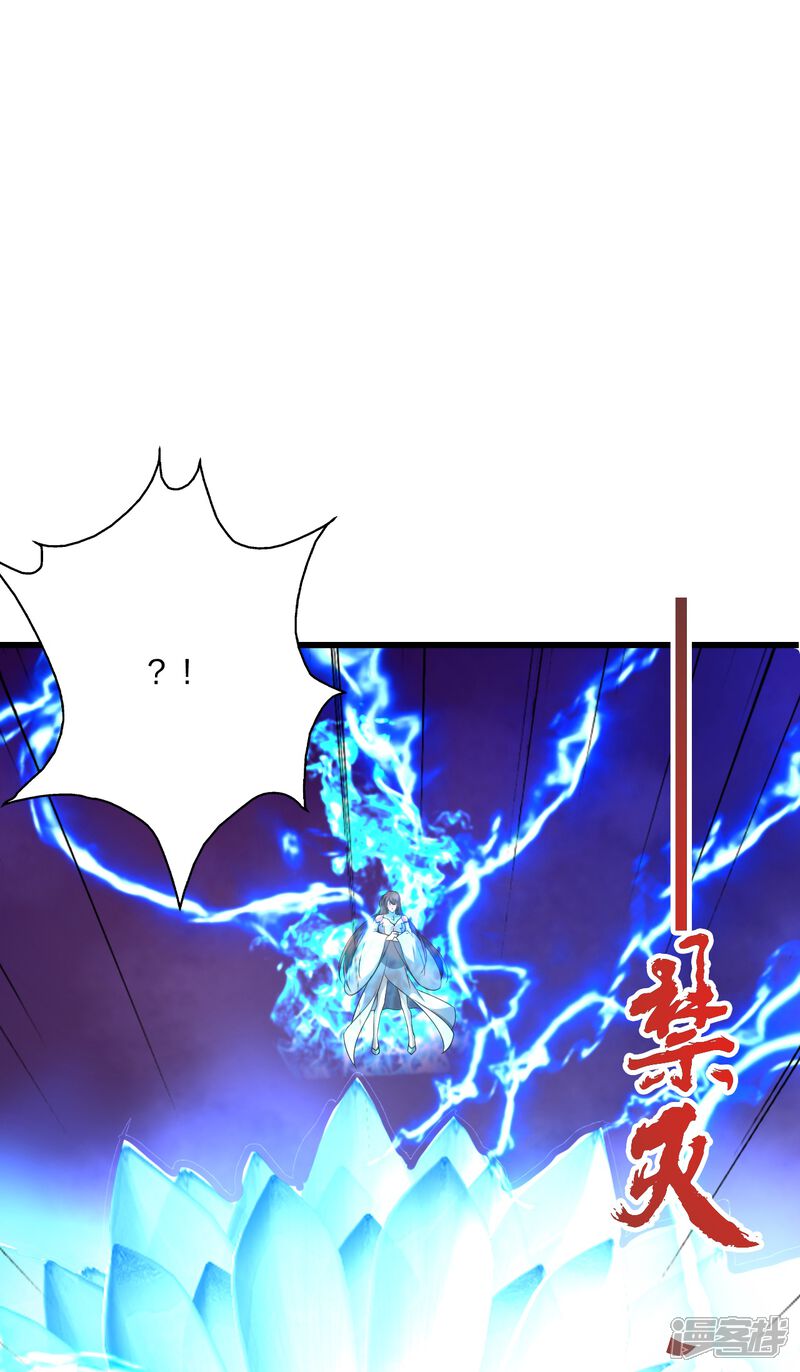 第255页