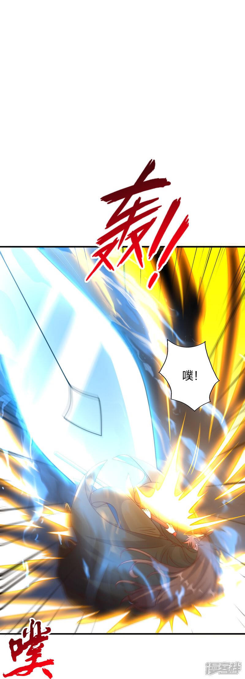 第192页