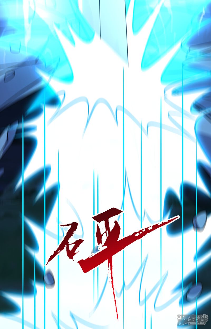 第204页