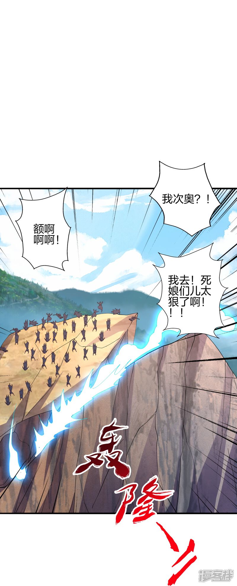 第279页