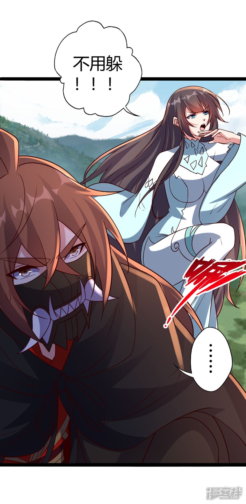 第216页