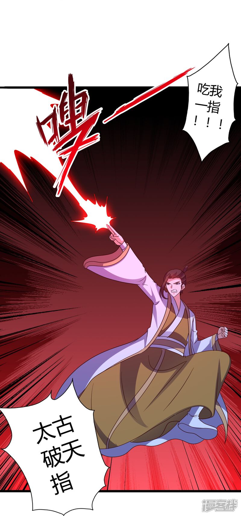 第264页