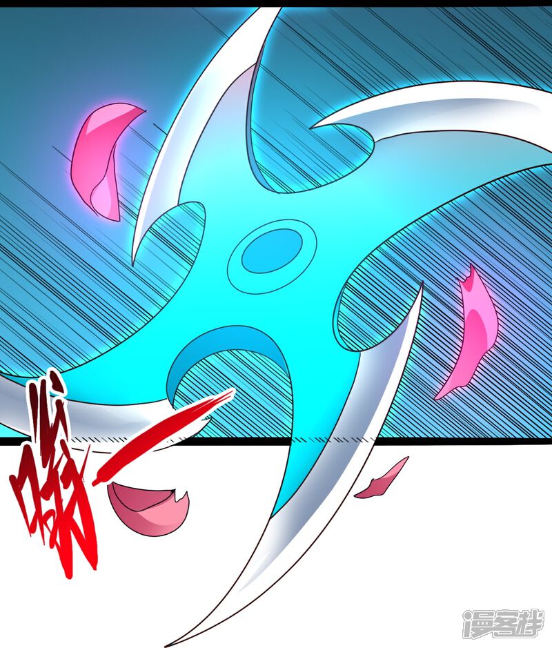 第288页