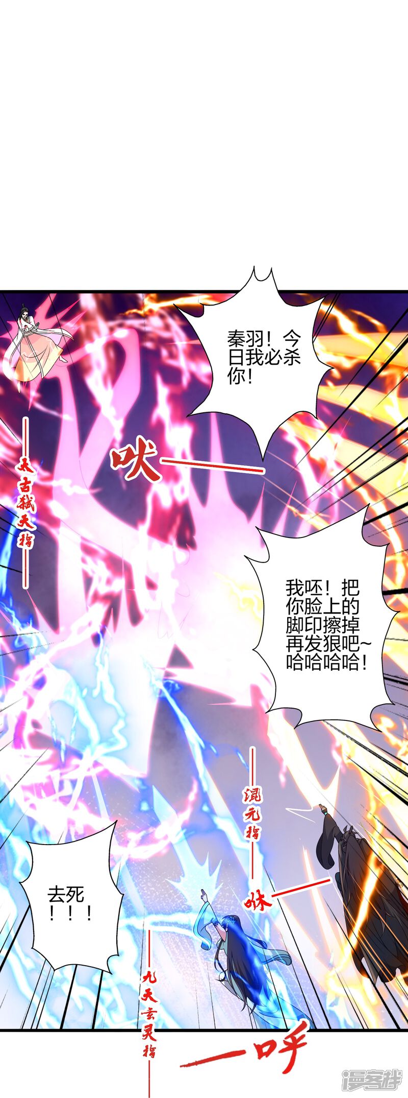 第180页