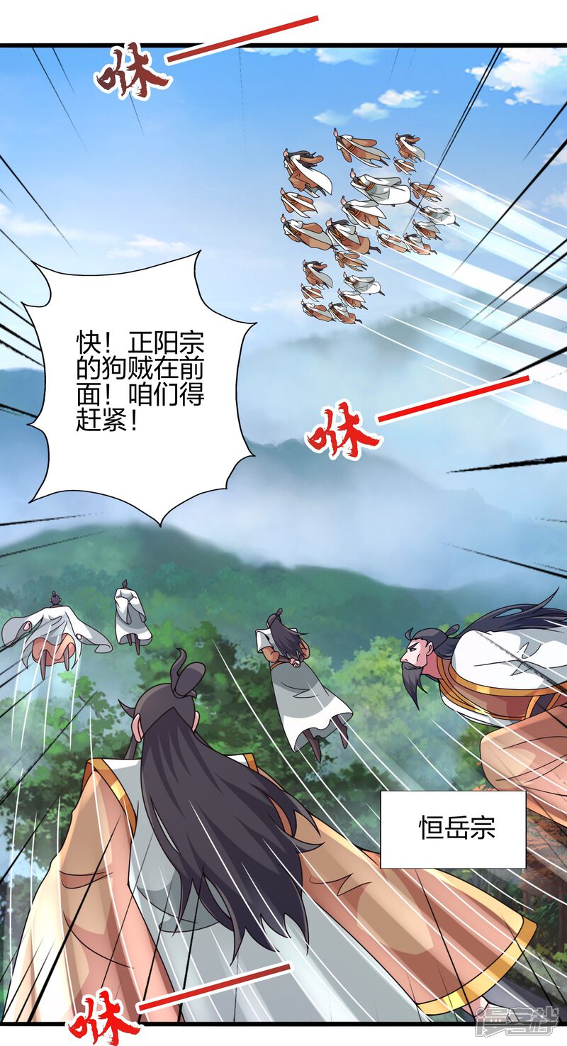 第189页