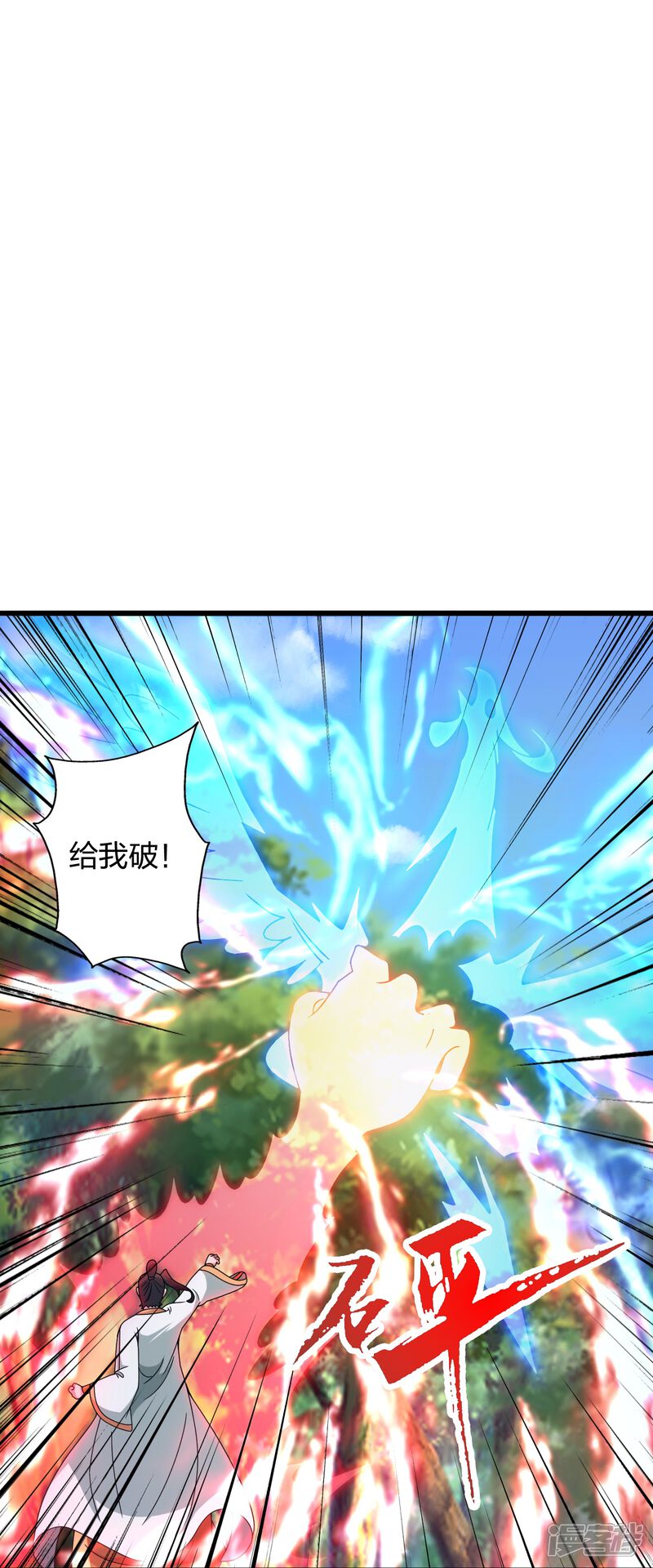 第216页