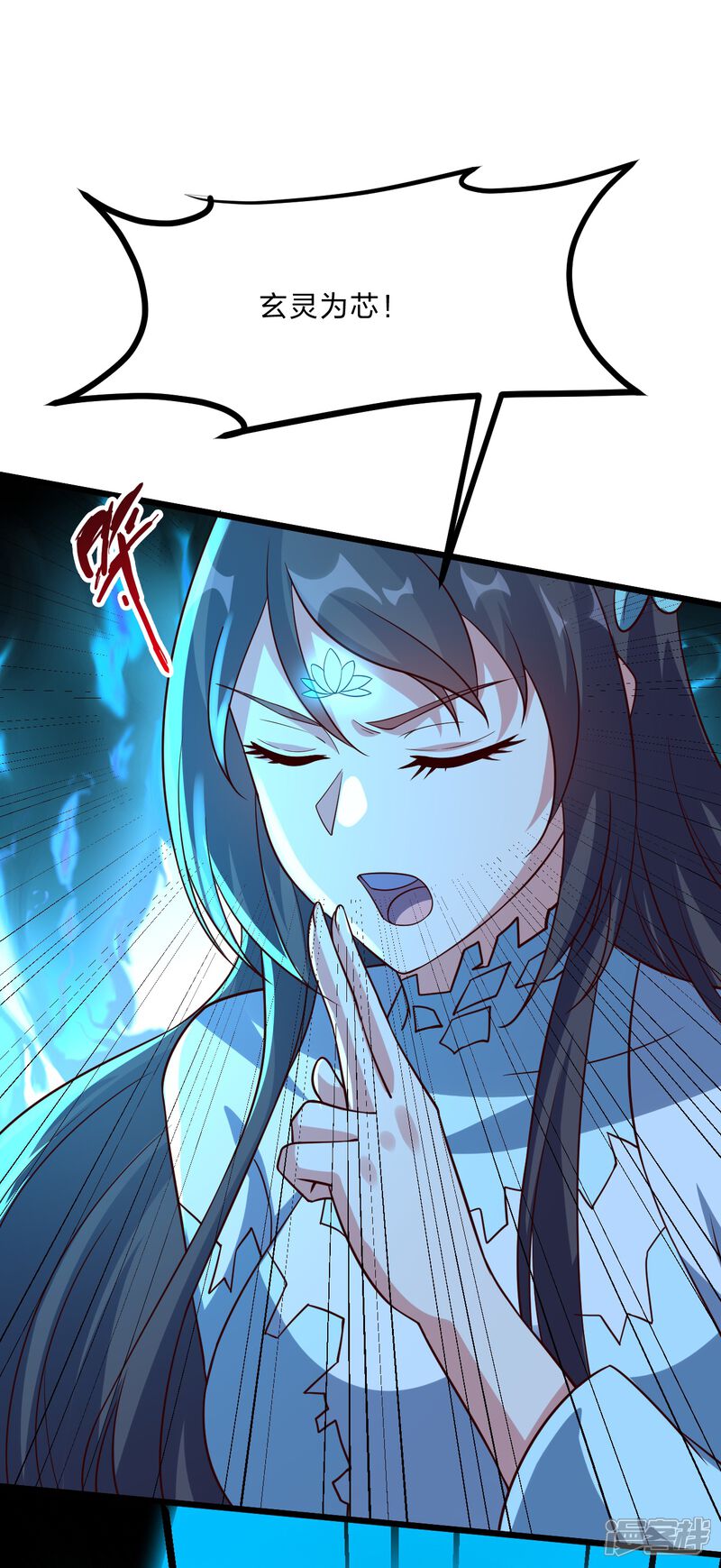 第48页