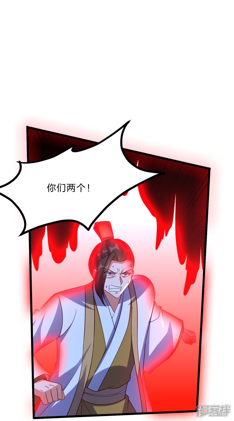第171页