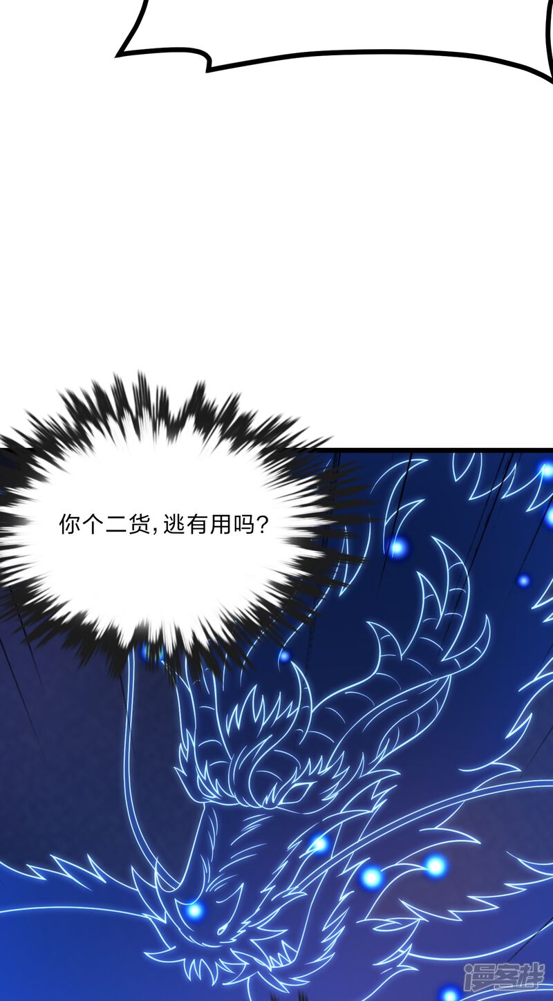 第309页